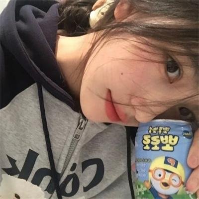 女恶魔人